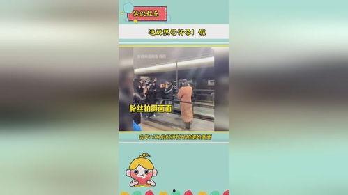 娱乐吃瓜直播真的假的,真假难辨的幕后真相