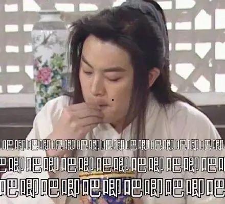 娱乐圈吃瓜整合贴