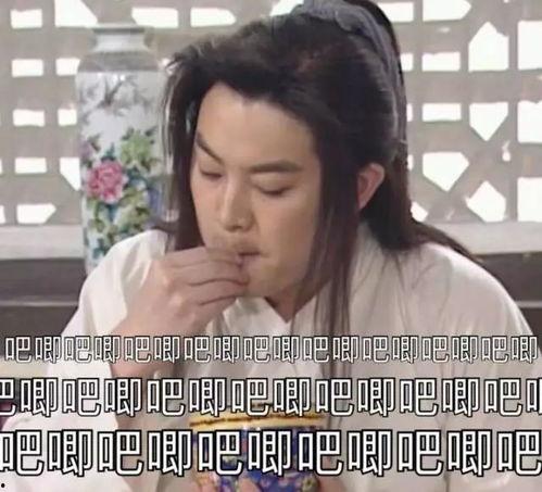 娱乐吃瓜酱后来才明白,揭秘幕后真相，带你领略娱乐圈风云变幻