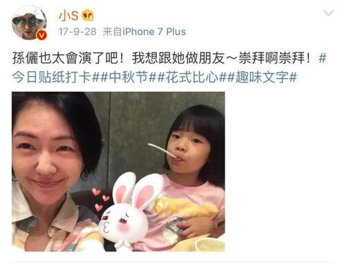 娱乐追剧吃瓜群众是什么,揭秘“吃瓜群众”的狂欢世界