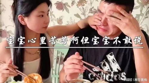 娱乐吃瓜酱男生冷战,揭秘男生冷战背后的秘密